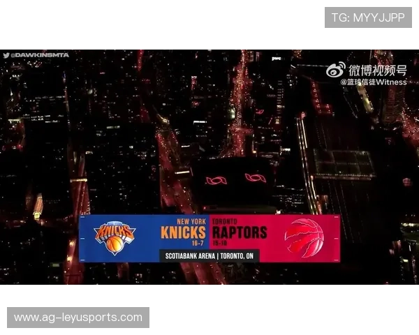 尼克斯主场氛围火爆，球迷激情推动球队士气，尼克斯队主场球馆