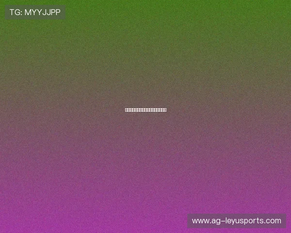 英格兰队相关动态:媒体反应汇总解读 英格兰队相关动态:媒体反应汇总解读