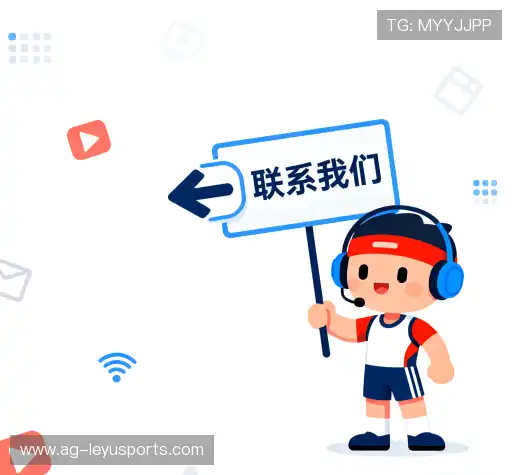 项目咨询